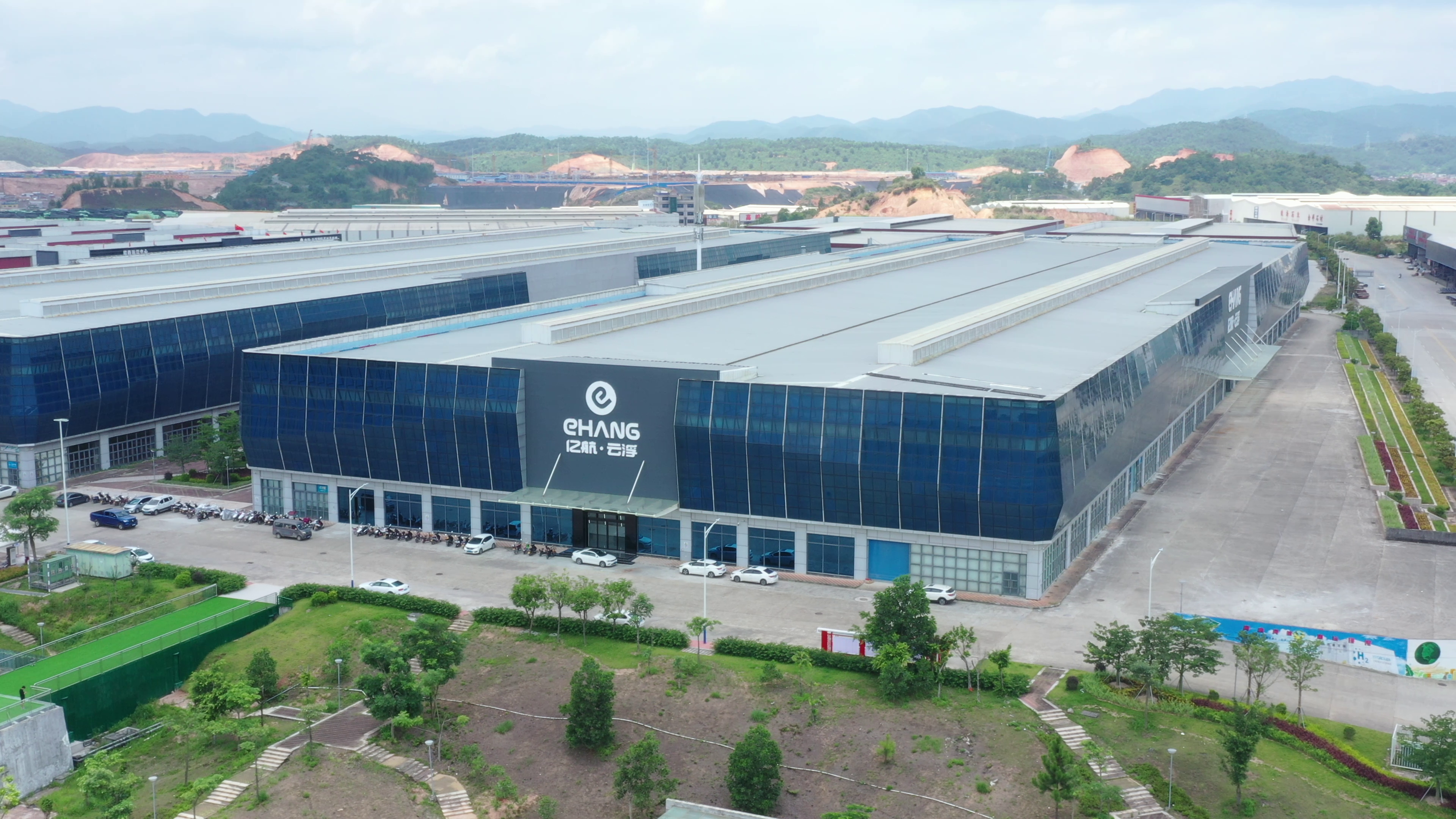 EHang asked to conform to US rules for public companies