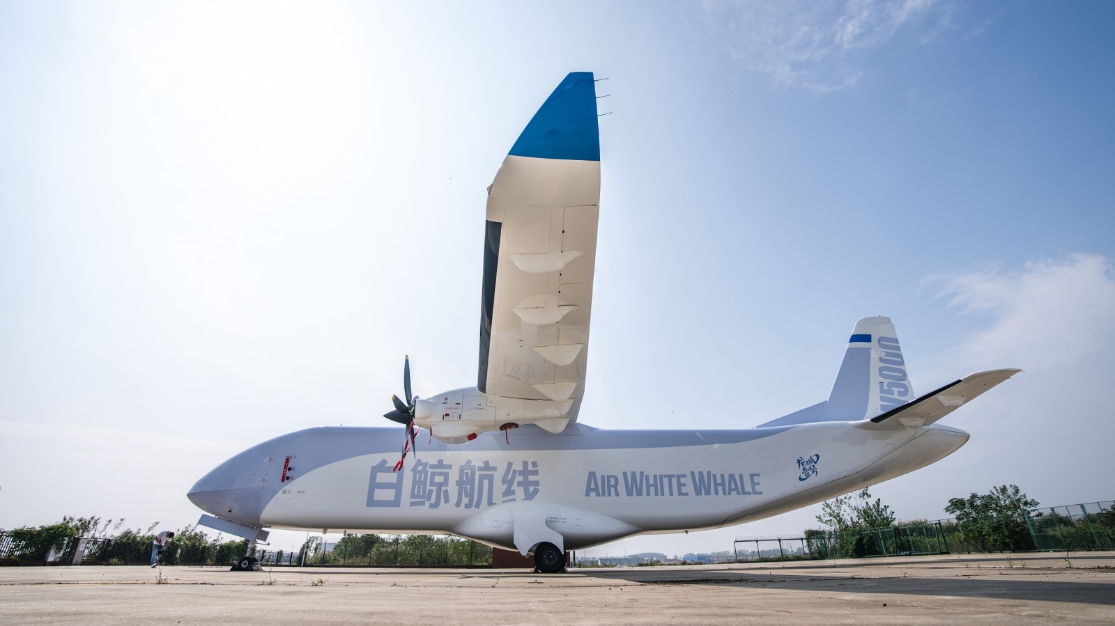 5-tonne capacity cargo drone on the way