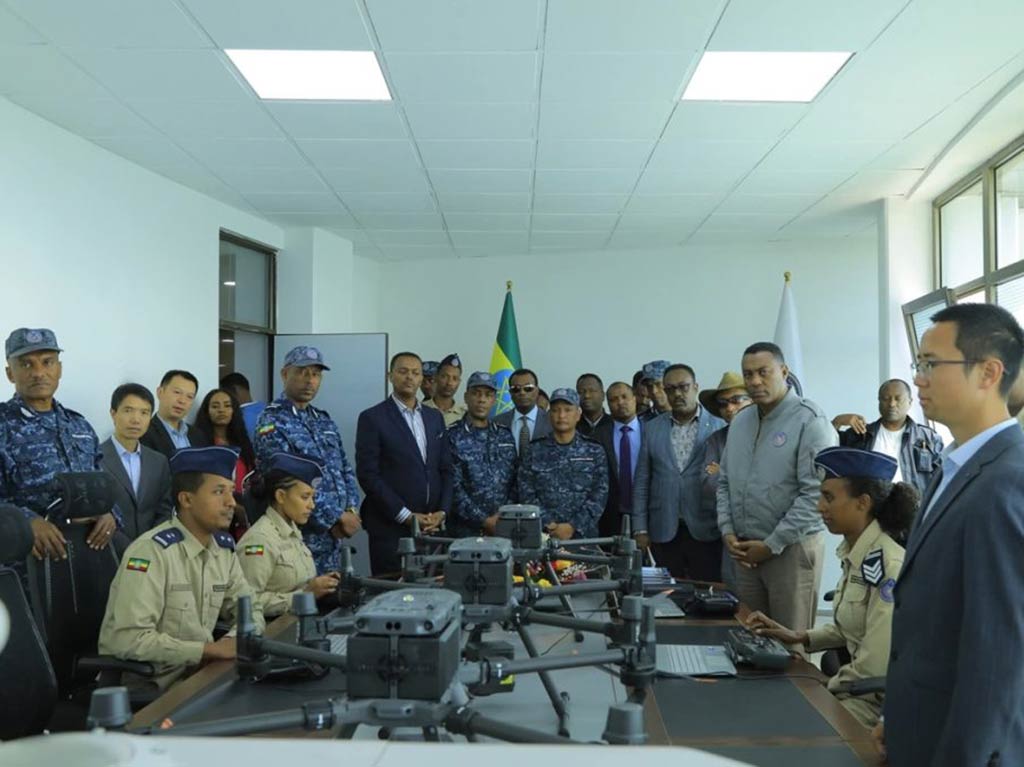Ethiopian federal police invest in drone tech